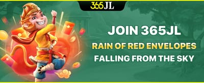 Red Envelope Rain Event Feature